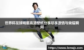 速滑世界杯海伦芬站韩梅再添一铜