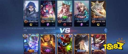 林中长期战 林中长期战