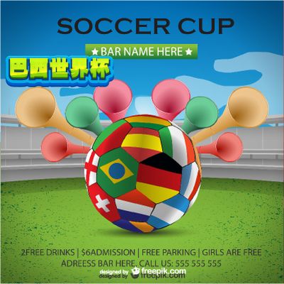 他的覆盖范 他的覆盖范