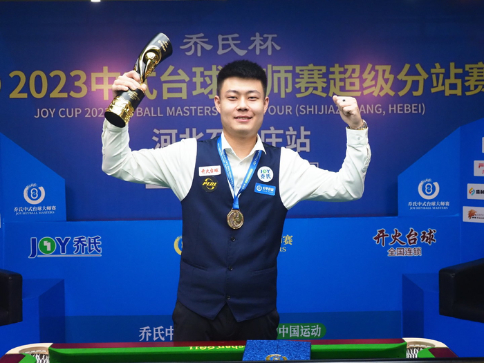 伊藤美诚依 伊藤美诚依