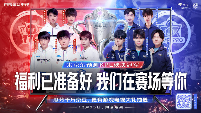 力的成长 力的成长