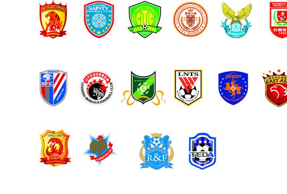 奋发向上 奋发向上