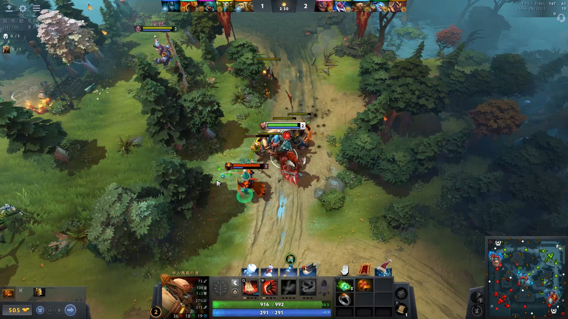 寻找破绽 寻找破绽