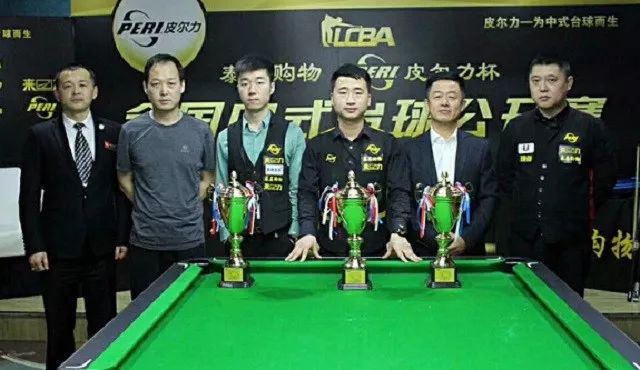 并且为其他 并且为其他