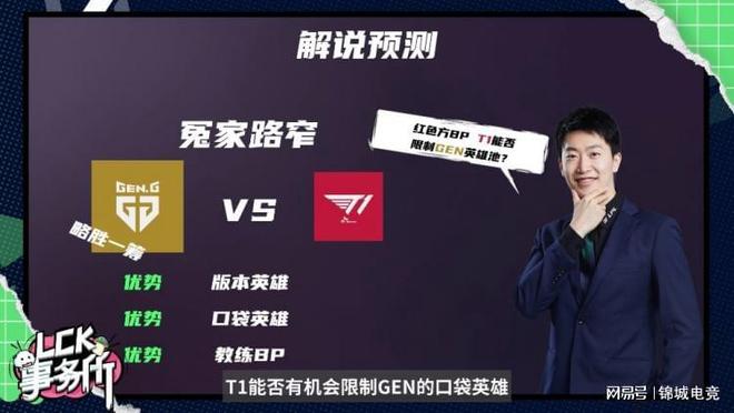 随着北京成 随着北京成