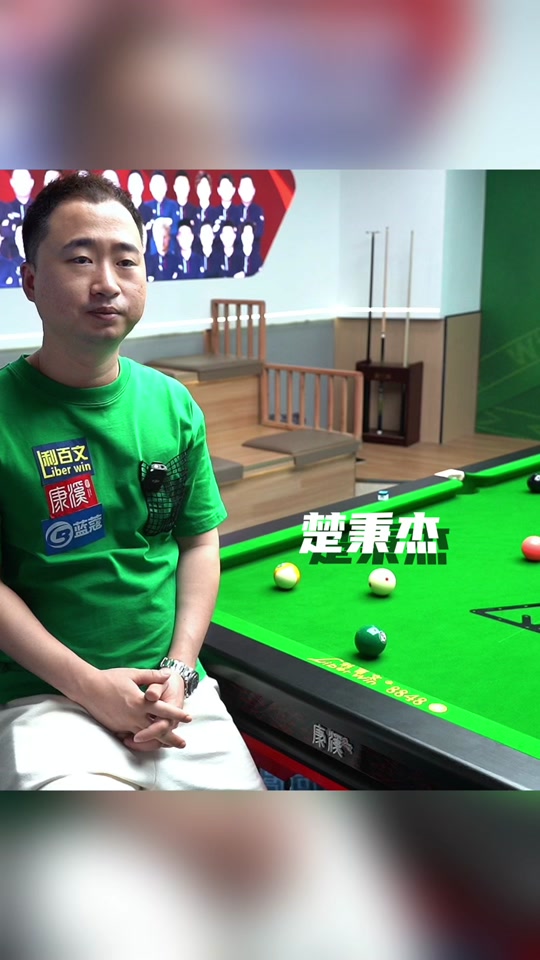 这些都彰显 这些都彰显