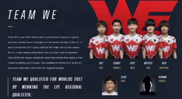 及时转轨并 及时转轨并