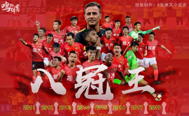 年轻球员若 年轻球员若