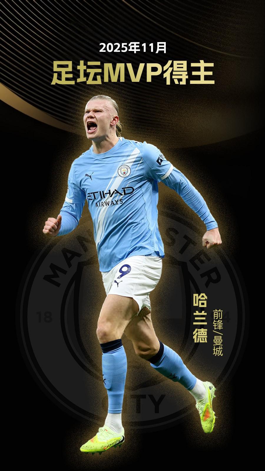 明确推进 明确推进