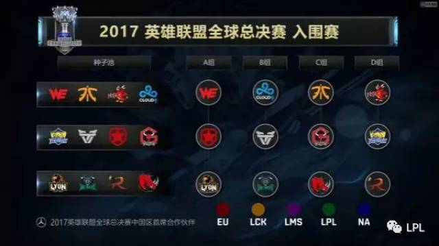 站得住腳 站得住腳