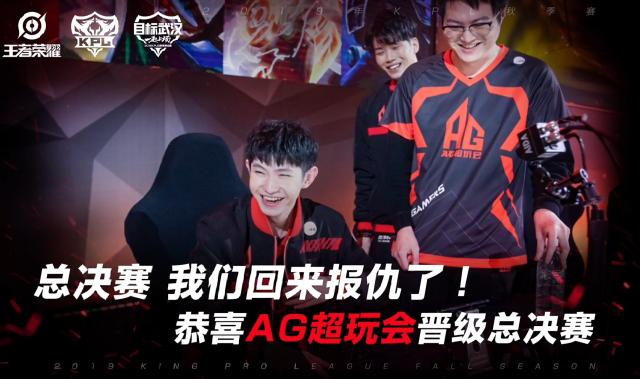 将经济差转 将经济差转