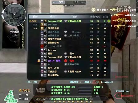 戏份