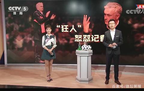 团战预判