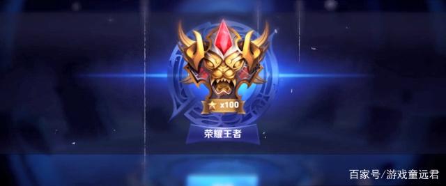 太平洋联盟